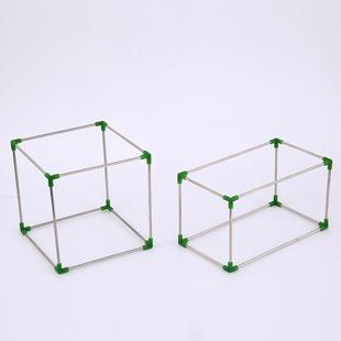 可拆卸正方体棱长框架模型小正方体长方体教学演示 小学数学教具